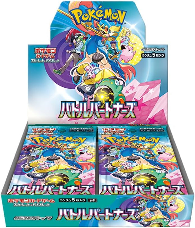 Pokemon Japan TCG: SV9 Battle Partners Booster Box (30 Packs)