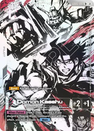 Domon Kasshu (R+) (GD05-097) - Holofoil