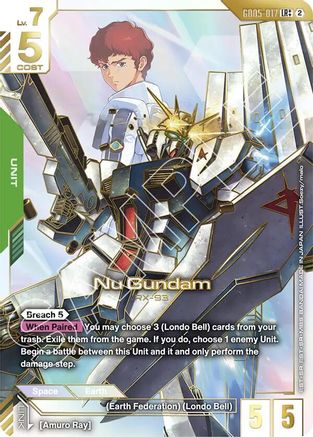 Nu Gundam (LR++) (GD05-017) - Holofoil