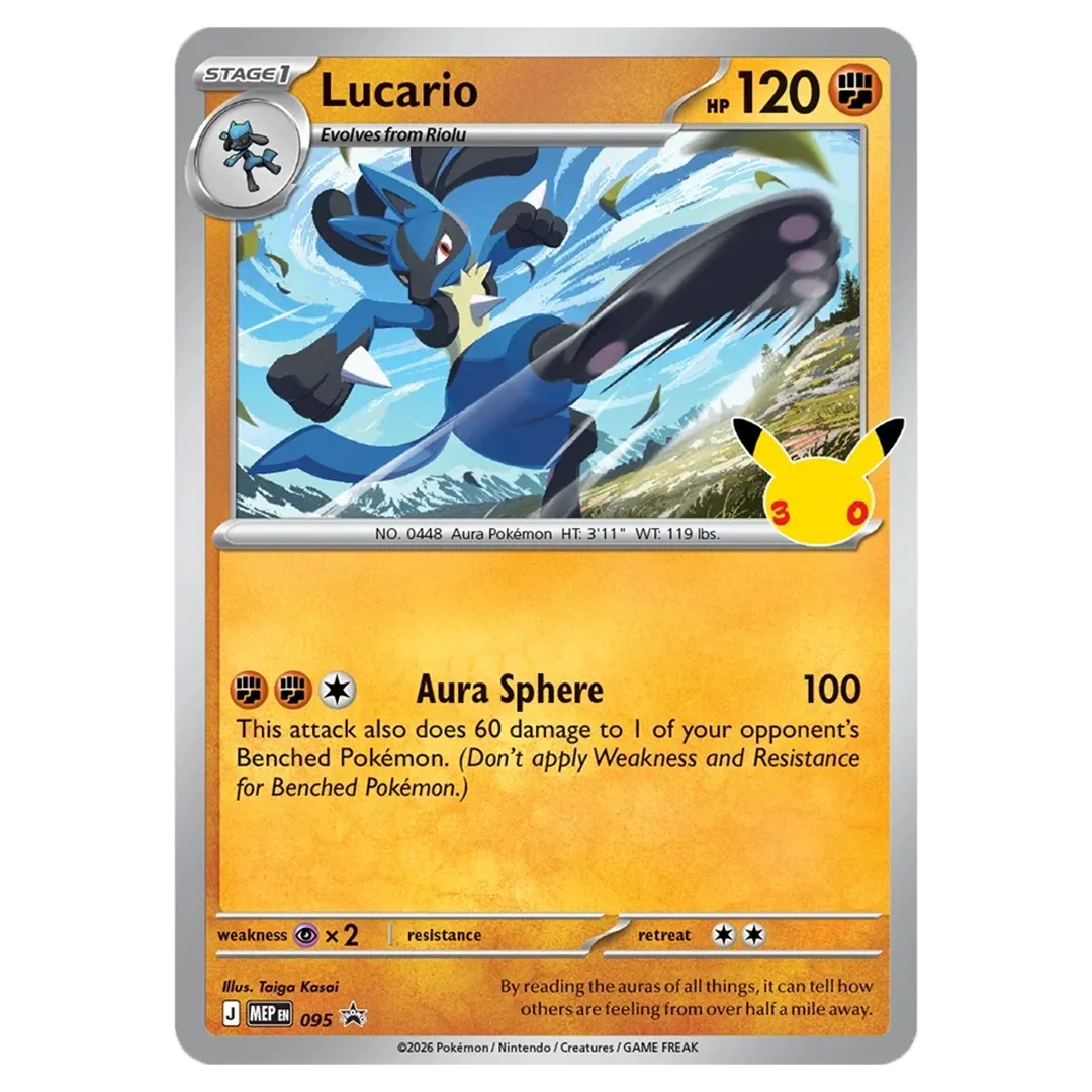 Pokémon: 30th Celebration - Alolan Exeggutor & Lucario Tech Sticker Collection [Set of 2]