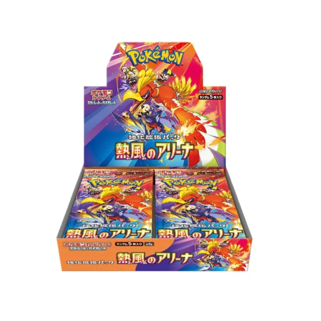 Pokemon Japan TCG: Scarlet & Violet - Heat Wave Arena sv9A Booster Box (30 Packs)