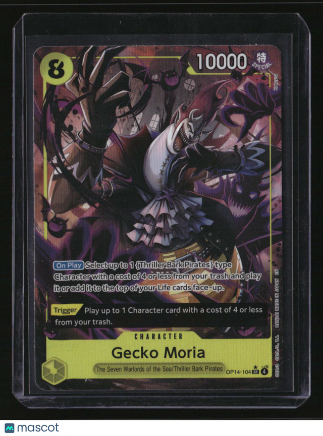 The Azure Sea's Seven Gecko Moria