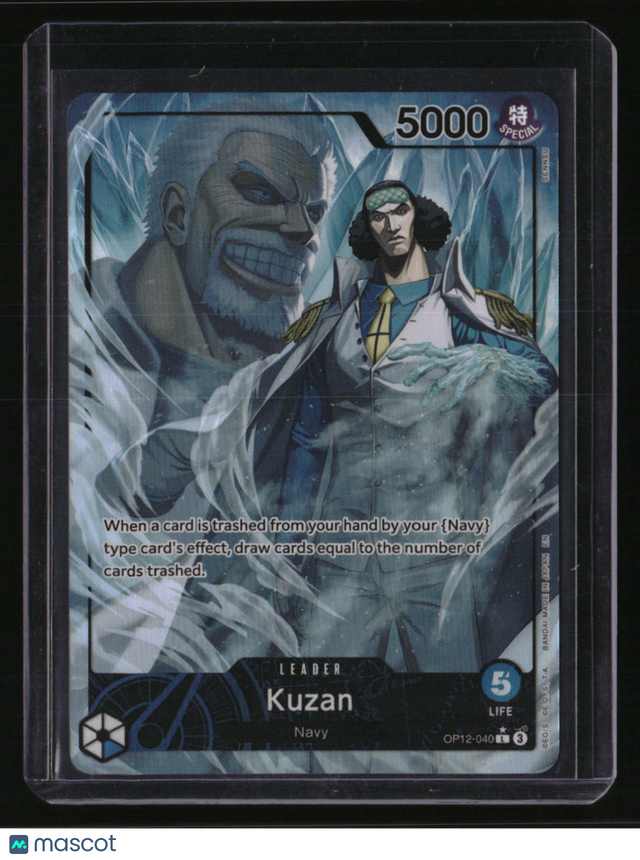 Legacy of the Master Kuzan (040) (Alternate Art)