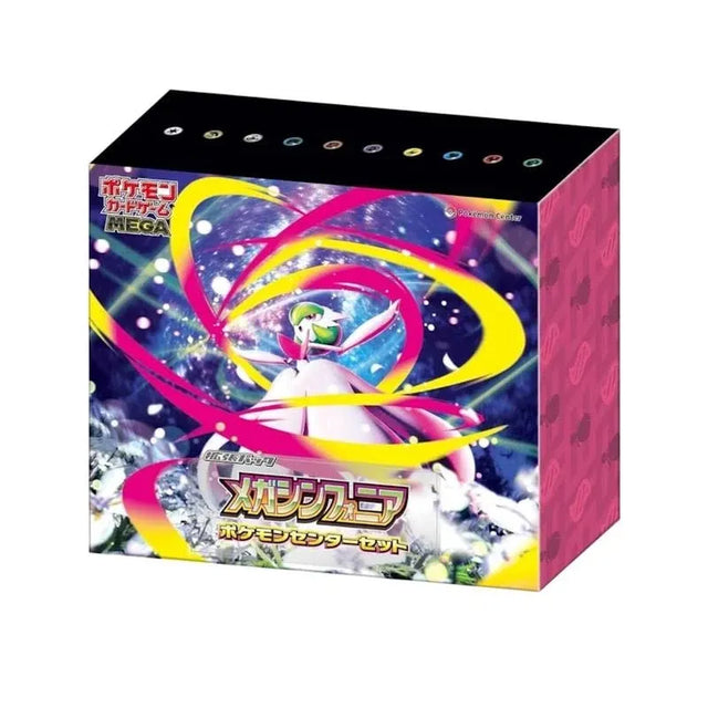 Pokémon TCG: Mega Symphonia Center Set (Japanese)
