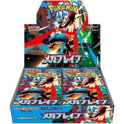 Pokémon TCG: Mega Brave Booster Box (Japanese)